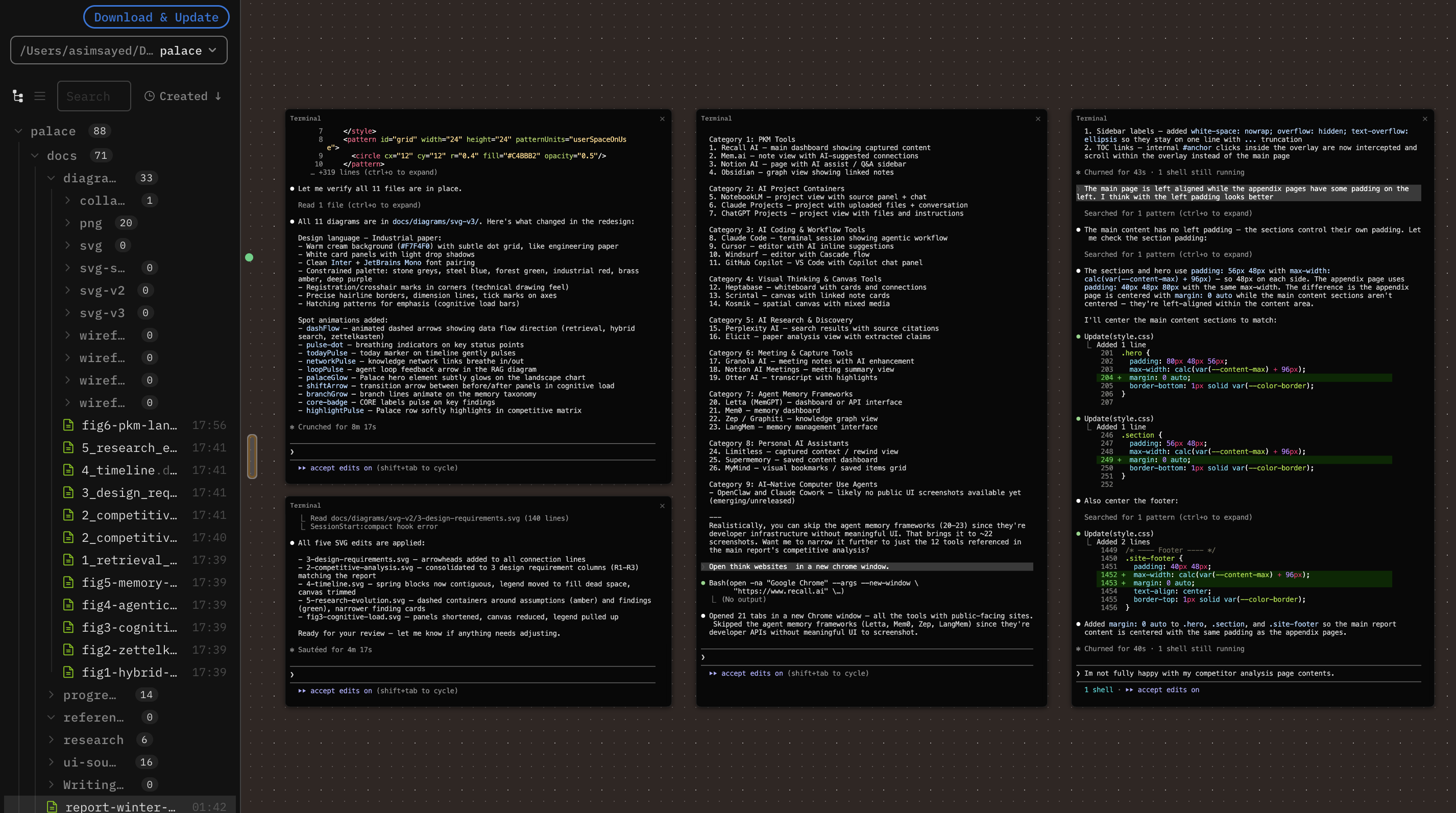 Claude Code interface